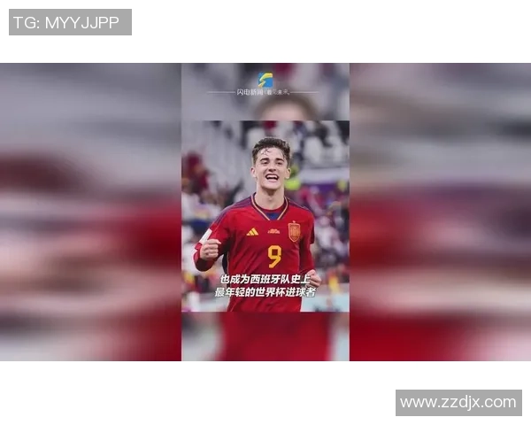 西班牙足球明星加维高清壁纸分享尽显青春活力与球场魅力